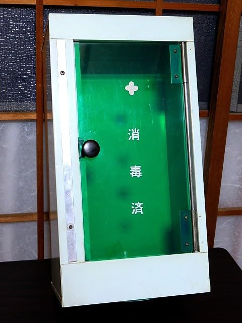 希少　昭和レトロ　床屋　消毒済　タオル入れ　キャビネット　スチール　壁掛け　レア 希少昭和レトロ床屋消毒済タオル入れキャビネットスチール壁掛けレア